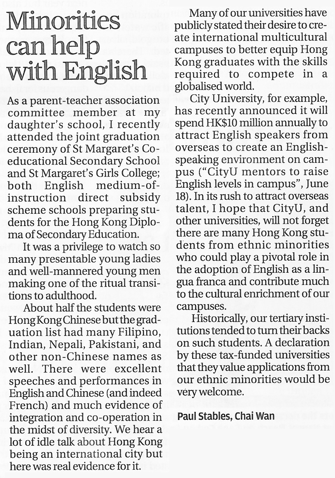SCMP